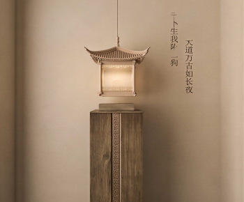 New Chinese Style Droplight-ID:984994899