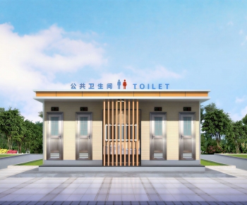 Modern Public Building-ID:442903047