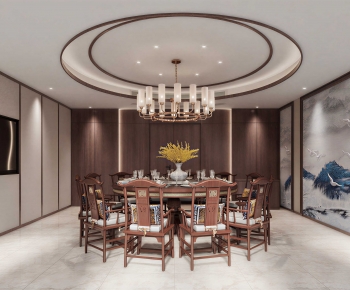 New Chinese Style Restaurant Box-ID:933274983
