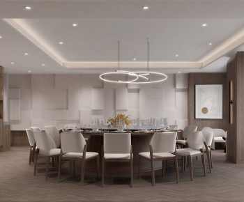 Modern Restaurant Box-ID:934058908