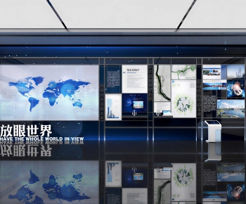 Modern Exhibition Hall-ID:391338111