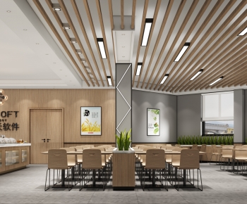 Modern Office Canteen-ID:682976962