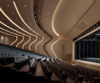 Modern Office Lecture Hall-ID:261430763