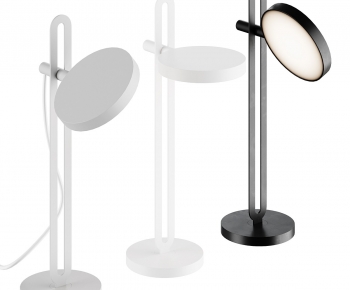 Modern Table Lamp-ID:953407053