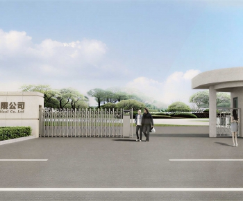 Modern Gate-ID:756309037