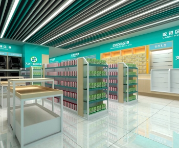 Modern Pharmacy-ID:717987068