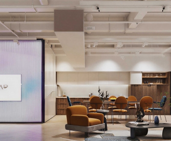 Modern Office Rest Area-ID:394526963