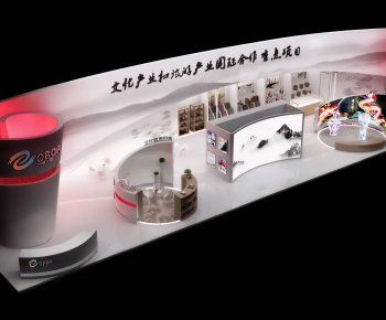 Modern Exhibition Hall-ID:573281057