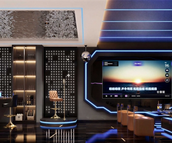 Modern KTV Box-ID:502131945