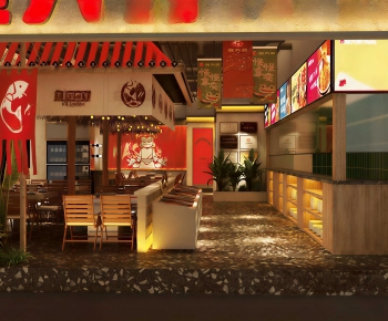 Modern Restaurant-ID:865005977