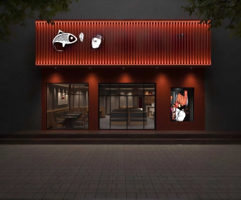 Modern Facade Element-ID:747716908