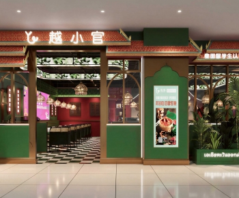 Hong Kong Style Restaurant-ID:222543006