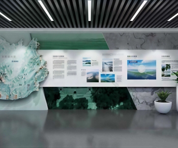 Modern Culture Wall-ID:188711887