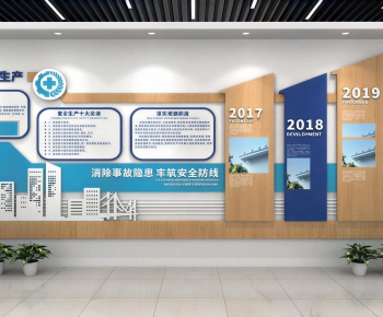 Modern Wall Decoration-ID:240700256