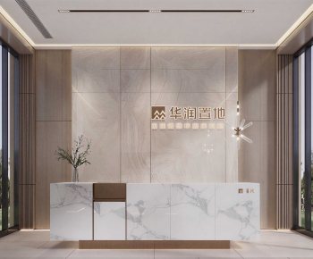 Modern Office Reception Desk-ID:364892962