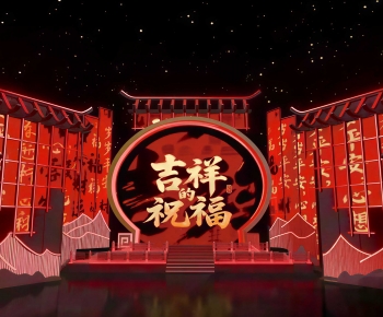 Chinese Style Banquet Hall-ID:686947118