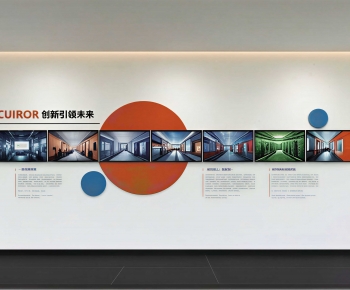 Modern Wall Decoration-ID:298860184