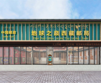 Modern Facade Element-ID:316147095