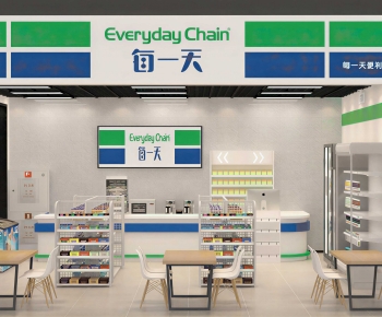Modern Retail Stores-ID:428591973
