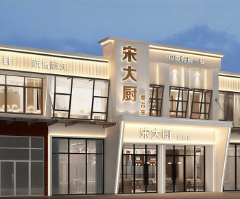 Modern Building Appearance-ID:898835901