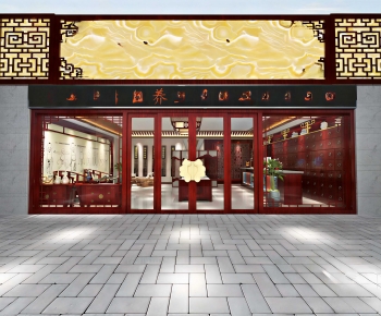 Modern Facade Element-ID:652482993