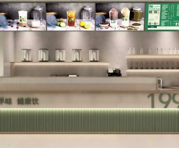 Modern Counter Bar-ID:441696887