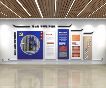 Modern Culture Wall-ID:973606118