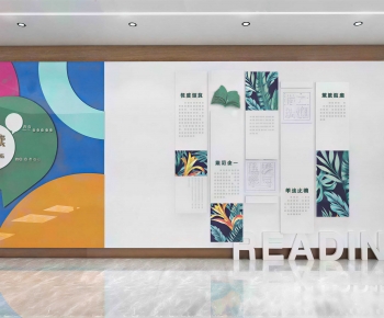 Modern TV Wall-ID:495605957