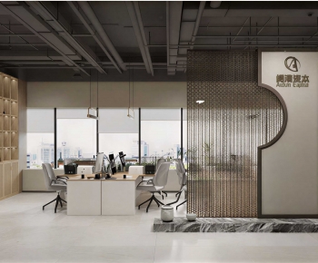 Modern Staff Area-ID:724095116
