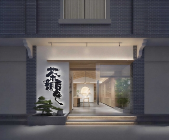 New Chinese Style Facade Element-ID:450946099
