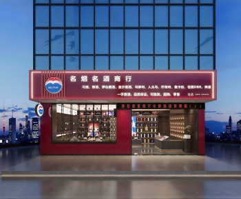 Modern Facade Element-ID:590831043