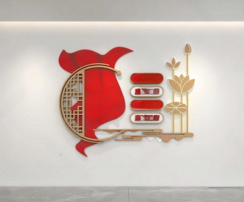 Modern Wall Decoration-ID:114167932