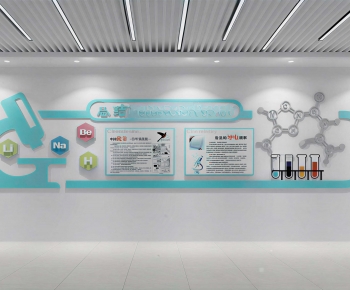 Modern Culture Wall-ID:461812027