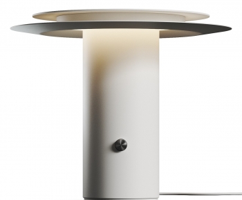 Modern Table Lamp-ID:223325014