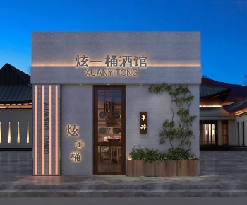 Modern Facade Element-ID:807380794