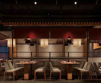 New Chinese Style Restaurant-ID:380630547