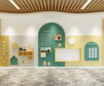 Modern Culture Wall-ID:542237044