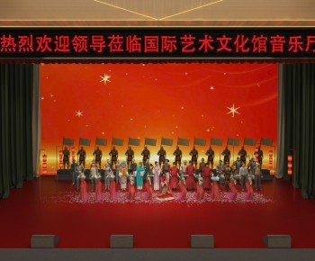 Modern Stage Performance-ID:133330895