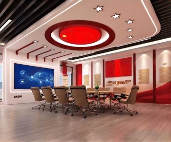 Modern Meeting Room-ID:169276957