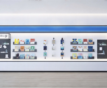 Modern Culture Wall-ID:757982027