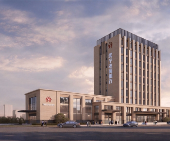 Modern Appearance Of Commercial Building-ID:332793004