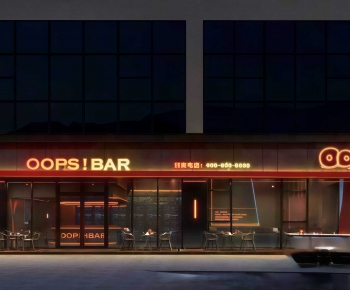 Modern Facade Element-ID:687032948