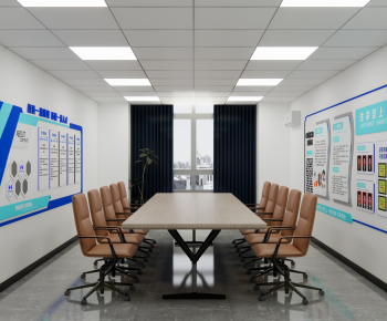 Modern Meeting Room-ID:443690068
