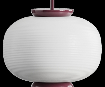 Modern Droplight-ID:790811066