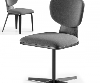 Modern Dining Chair-ID:940159089