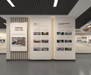 Modern Exhibition Hall-ID:376521117