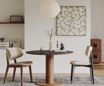 Modern Dining Table And Chairs-ID:557160469