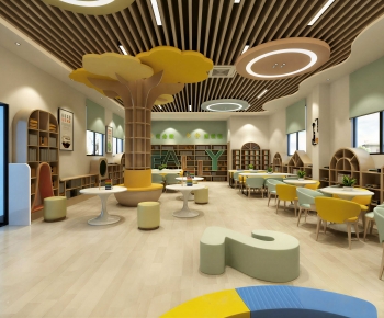 Modern Children's Kindergarten-ID:254261026