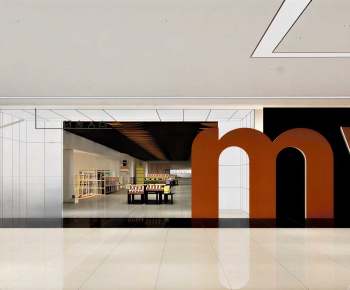 Modern TV Wall-ID:527580021