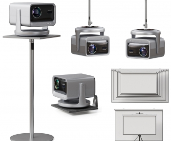 Modern Projector-ID:843450078